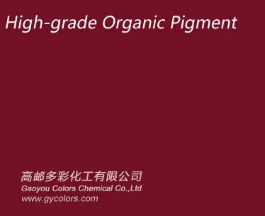 Pigment Red 177