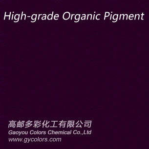 Pigment Violet 23